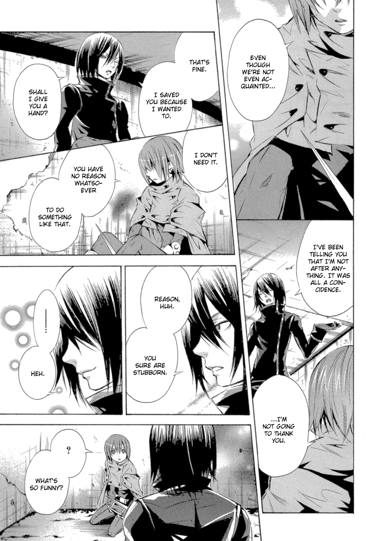 Bara no Maria Chapter 9 page 33 - Chapter 9: ai-meet-u