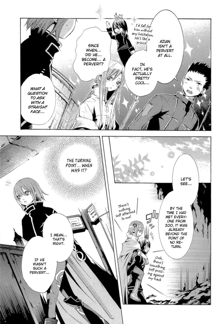 Bara no Maria Chapter 9 page 36 - Chapter 9: ai-meet-u