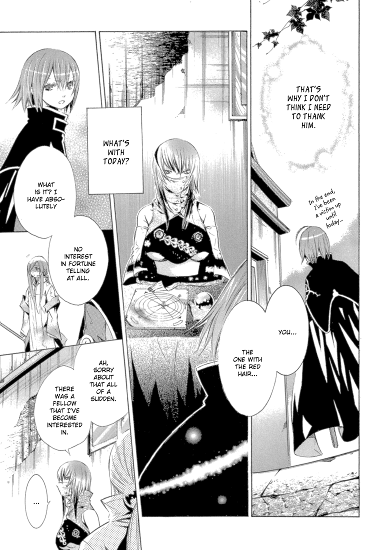 Bara no Maria Chapter 9 page 38 - Chapter 9: ai-meet-u