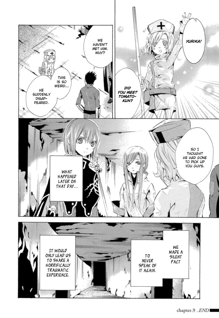 Bara no Maria Chapter 9 page 43 - Chapter 9: ai-meet-u