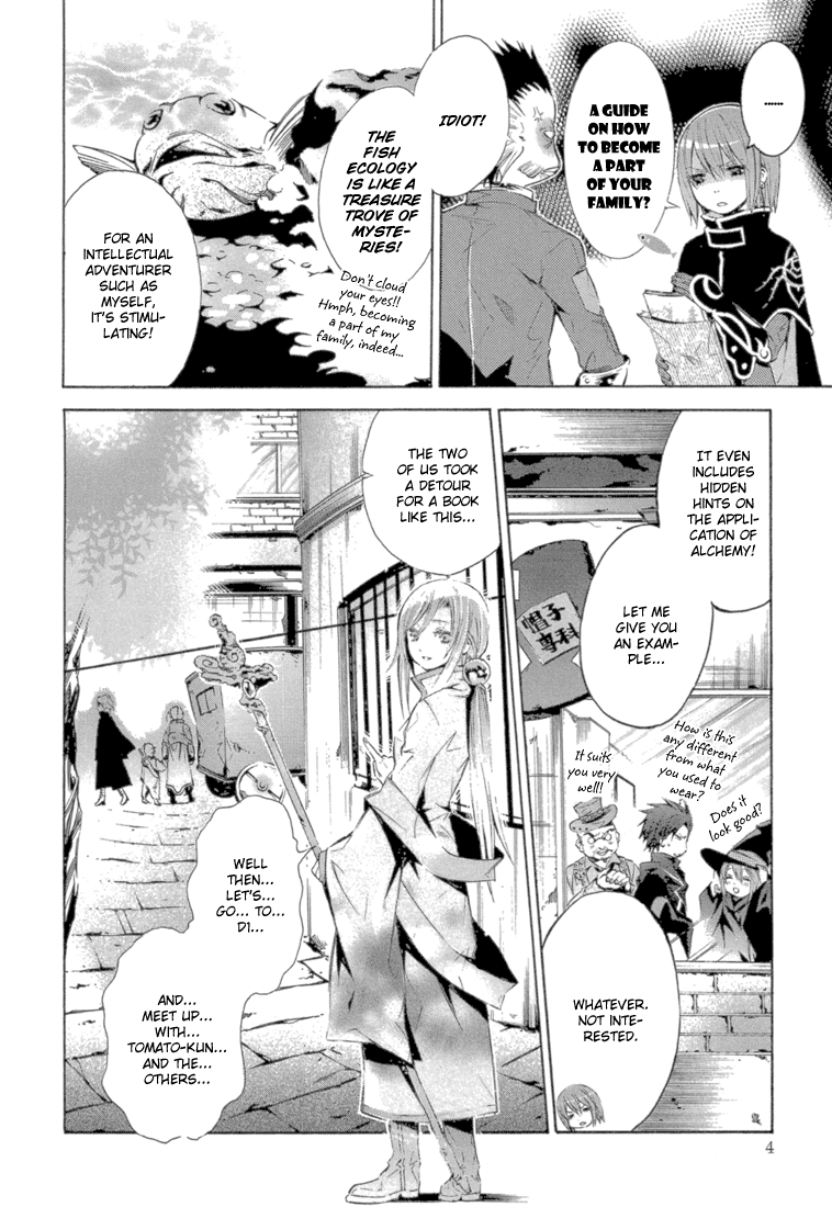 Bara no Maria Chapter 9 page 6 - Chapter 9: ai-meet-u