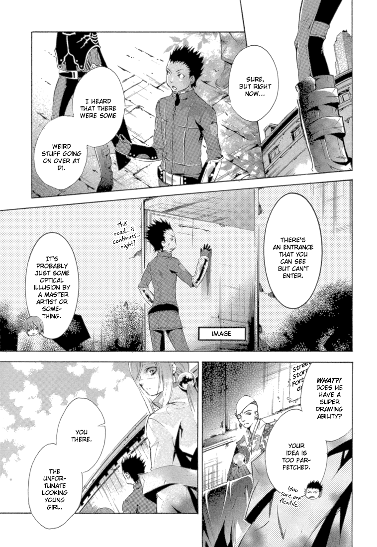 Bara no Maria Chapter 9 page 7 - Chapter 9: ai-meet-u
