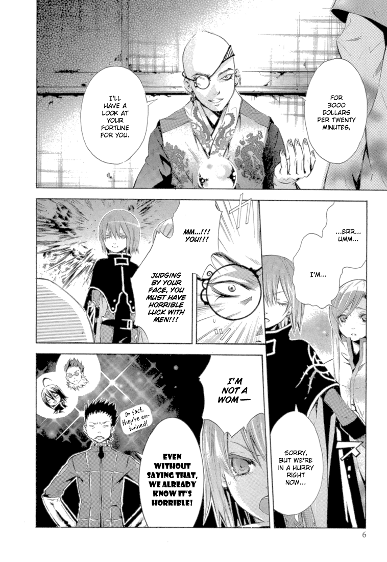 Bara no Maria Chapter 9 page 8 - Chapter 9: ai-meet-u
