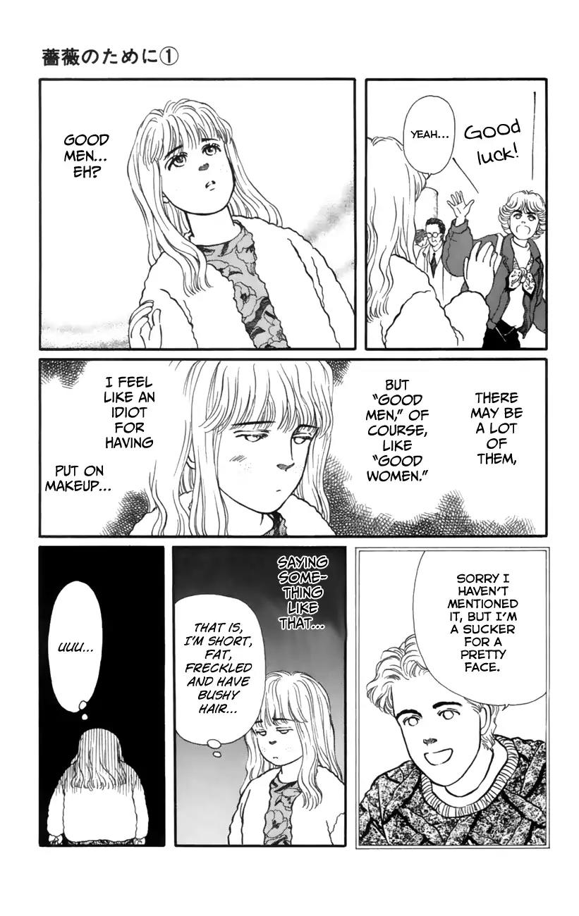 Bara no Tameni Chapter 1 page 12 - Chapter 1: Beautiful Flowers Have Thorns