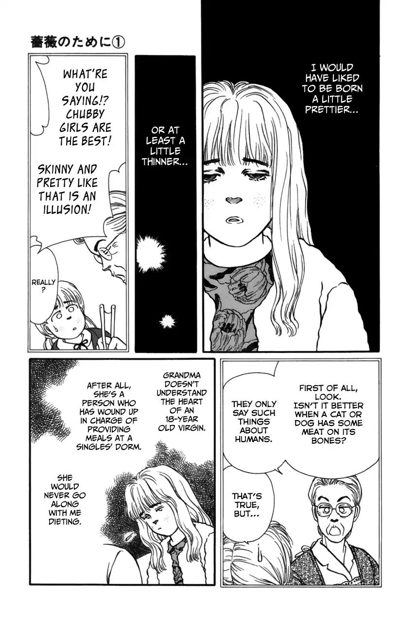 Bara no Tameni Chapter 1 page 14 - Chapter 1: Beautiful Flowers Have Thorns