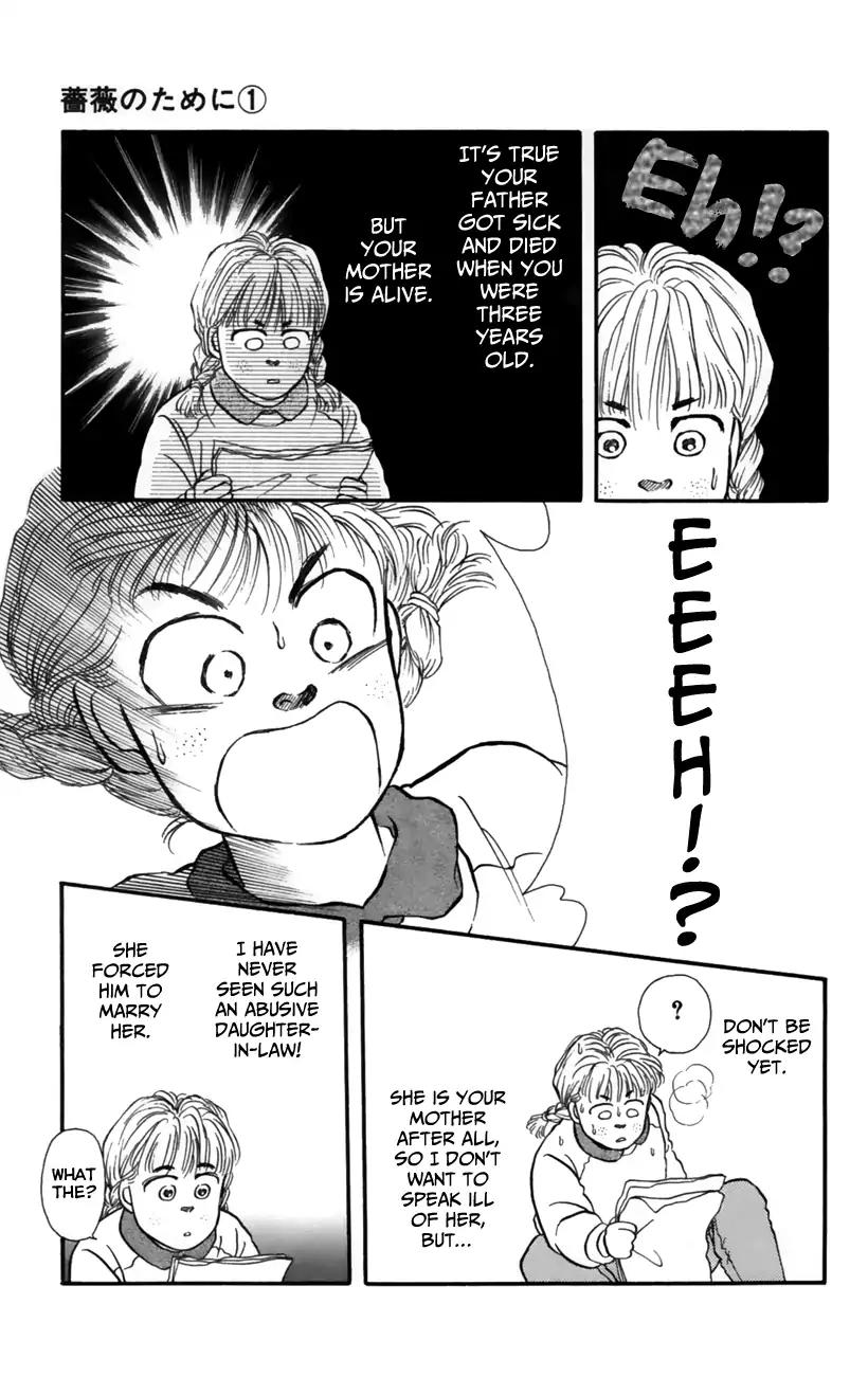 Bara no Tameni Chapter 1 page 24 - Chapter 1: Beautiful Flowers Have Thorns