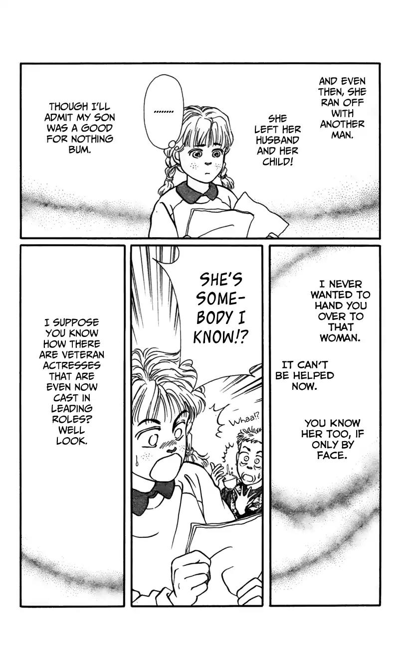 Bara no Tameni Chapter 1 page 25 - Chapter 1: Beautiful Flowers Have Thorns