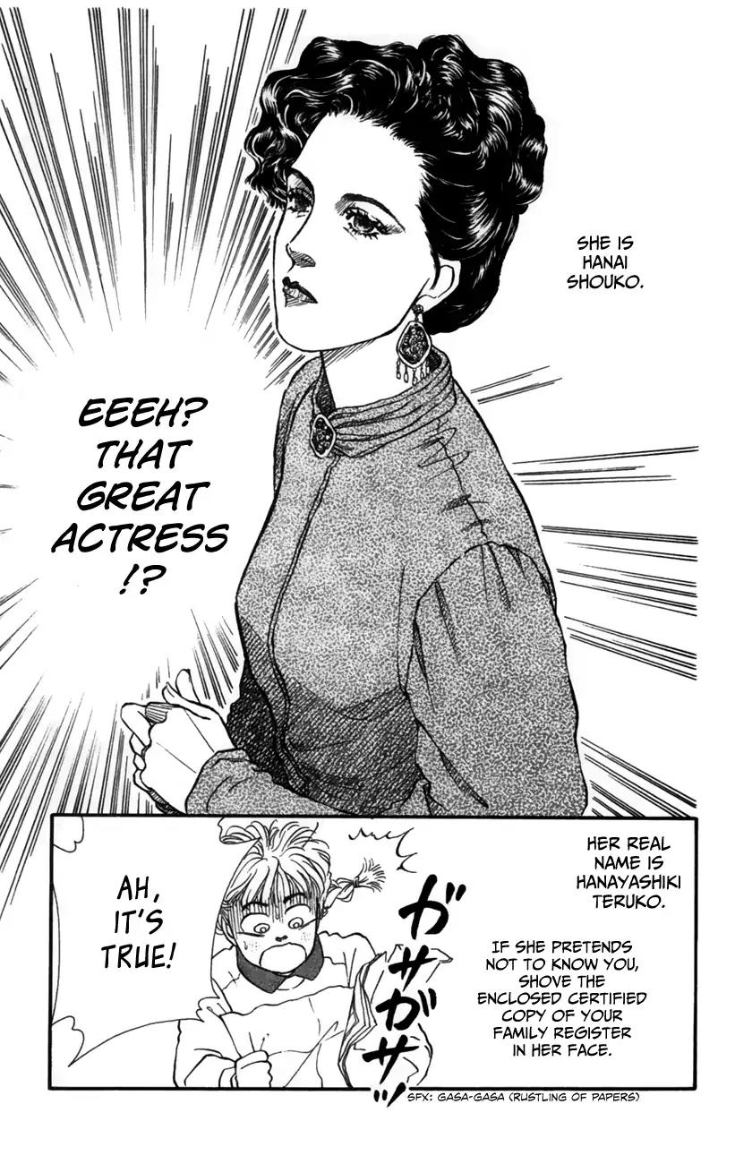 Bara no Tameni Chapter 1 page 26 - Chapter 1: Beautiful Flowers Have Thorns