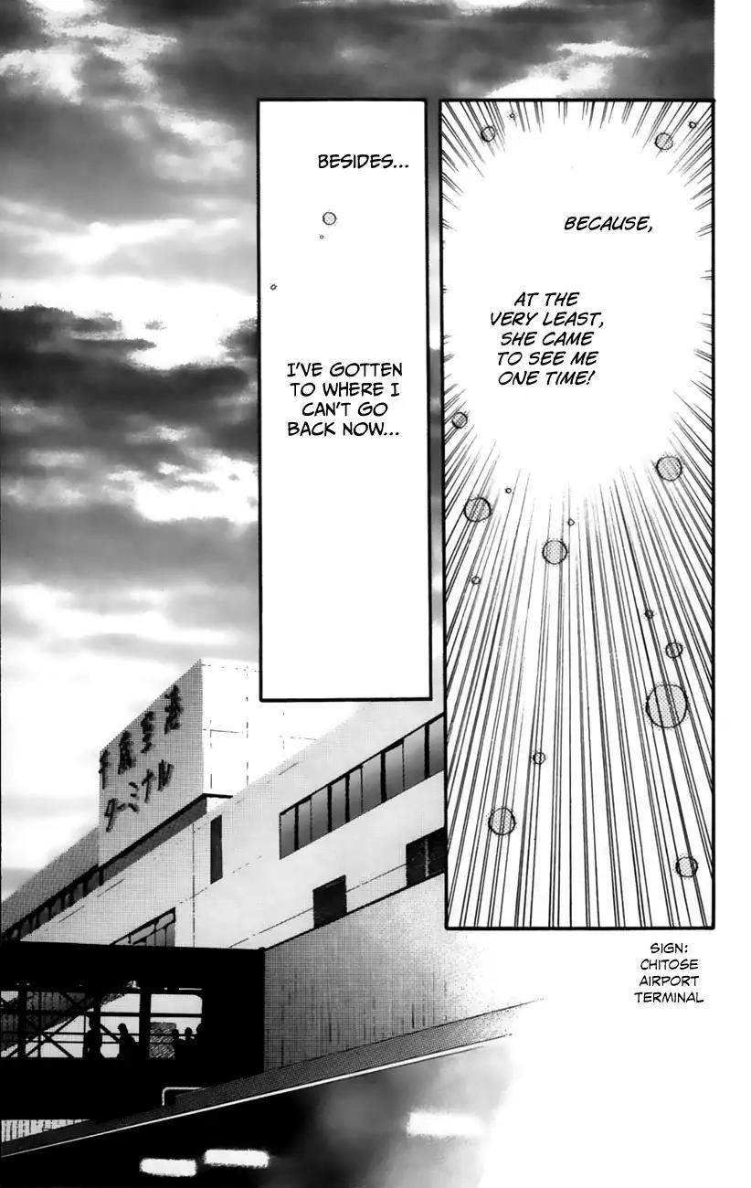 Bara no Tameni Chapter 1 page 32 - Chapter 1: Beautiful Flowers Have Thorns