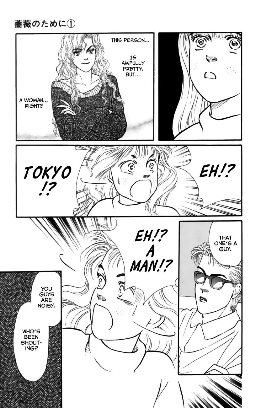 Bara no Tameni Chapter 1 page 40 - Chapter 1: Beautiful Flowers Have Thorns