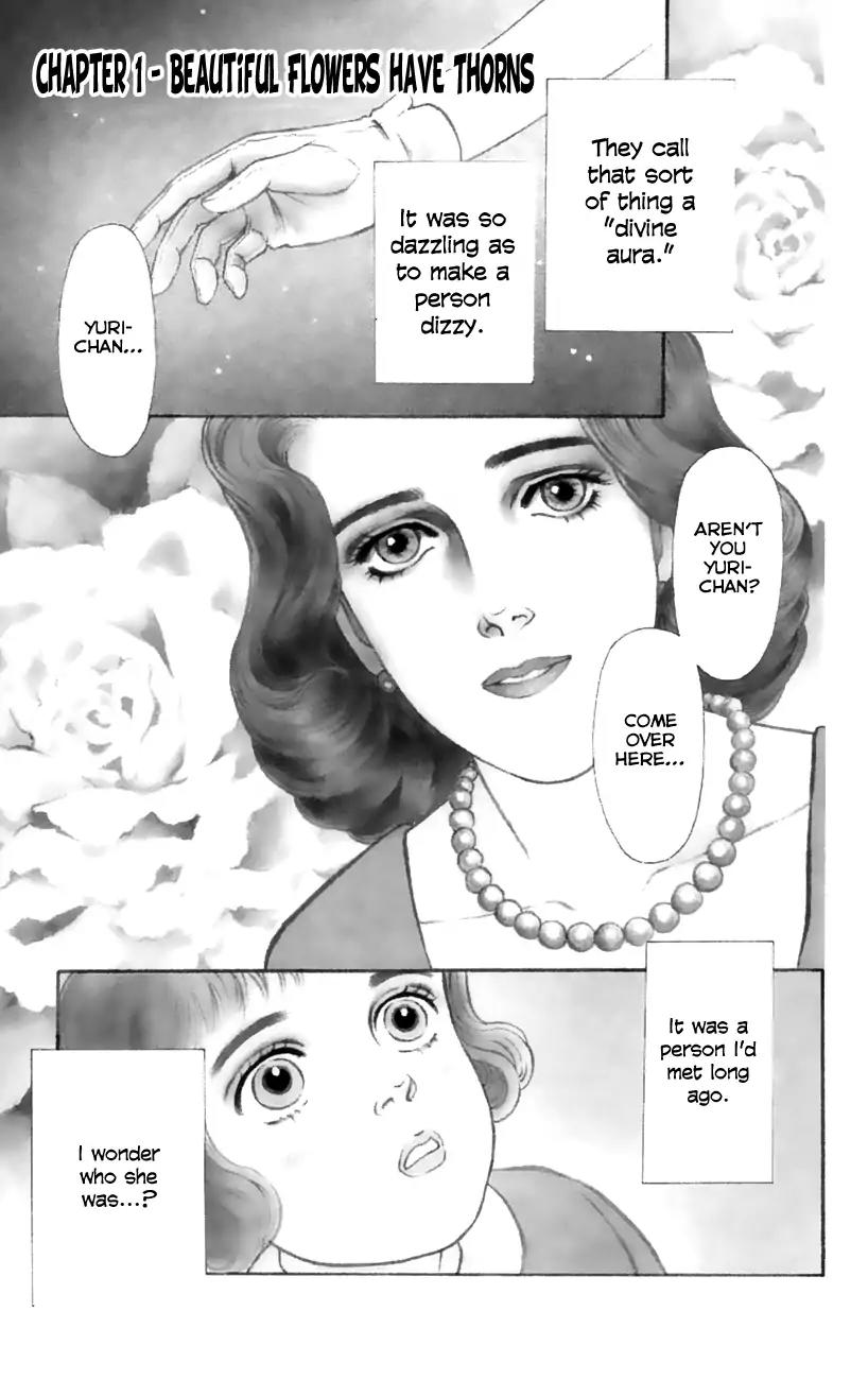 Bara no Tameni Chapter 1 page 5 - Chapter 1: Beautiful Flowers Have Thorns