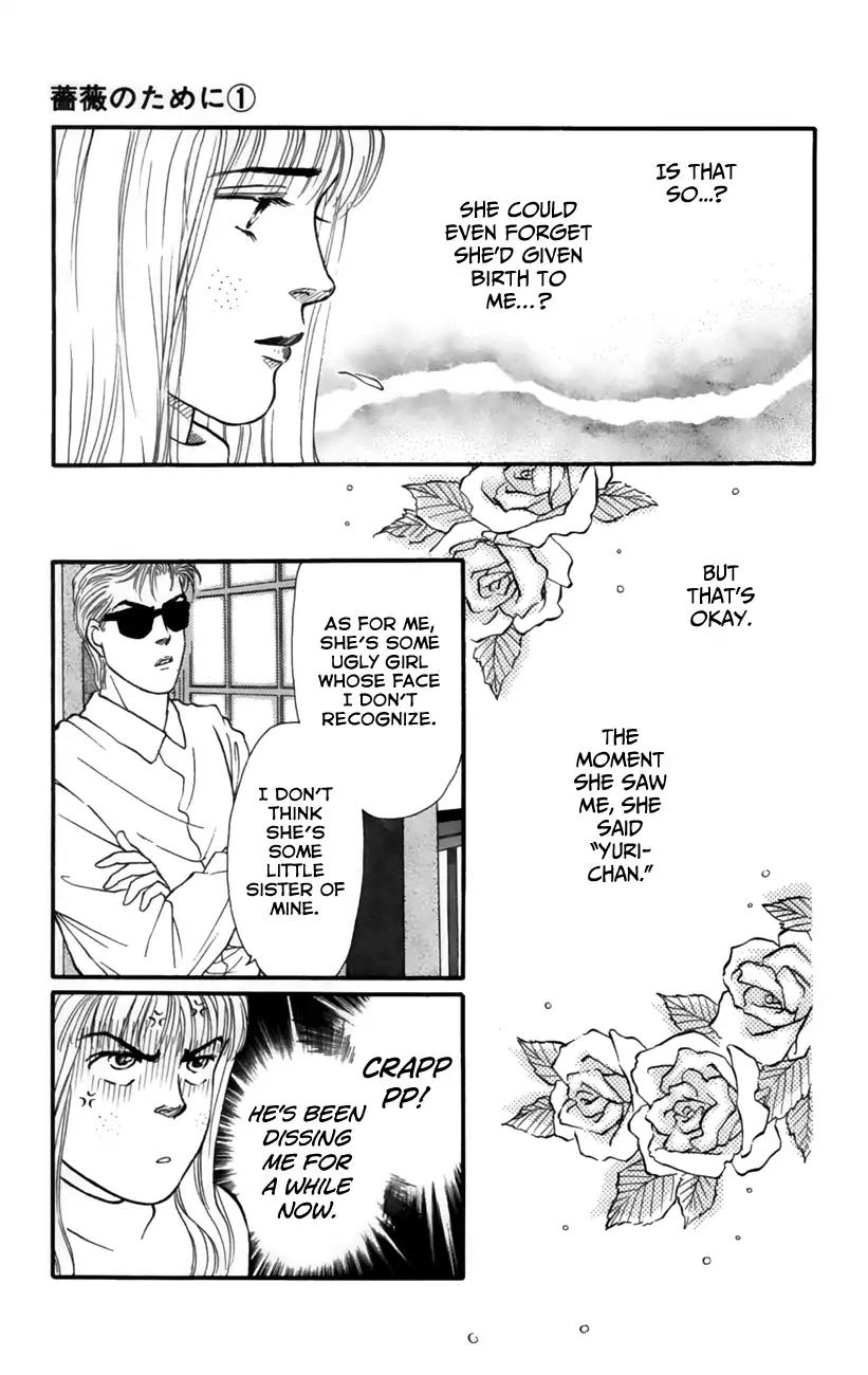 Bara no Tameni Chapter 1 page 52 - Chapter 1: Beautiful Flowers Have Thorns