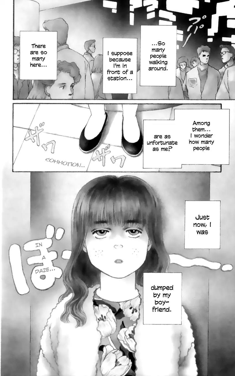Bara no Tameni Chapter 1 page 7 - Chapter 1: Beautiful Flowers Have Thorns