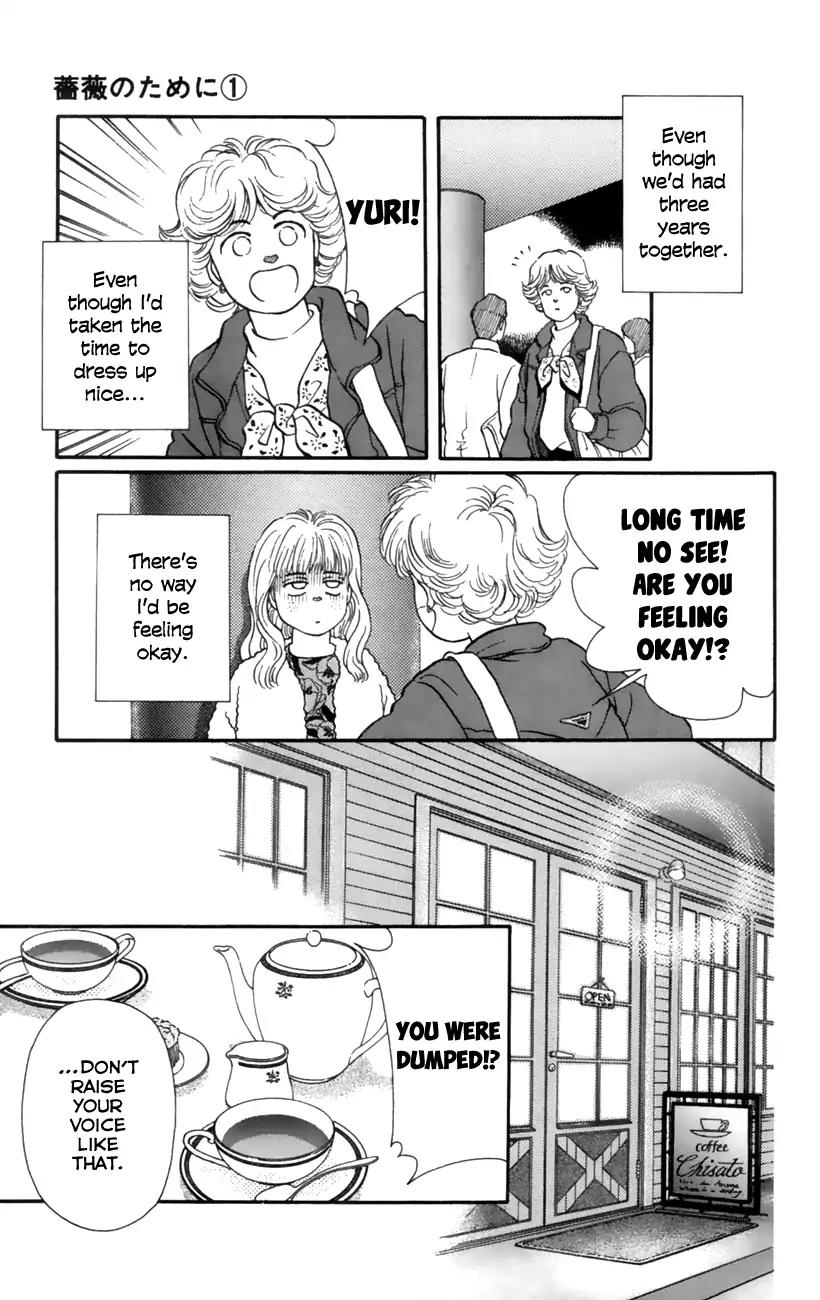 Bara no Tameni Chapter 1 page 8 - Chapter 1: Beautiful Flowers Have Thorns