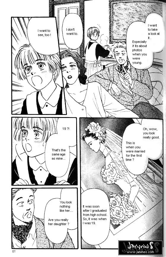 Bara no Tameni Chapter 10 page 11 - Chapter 10: A Strange Person