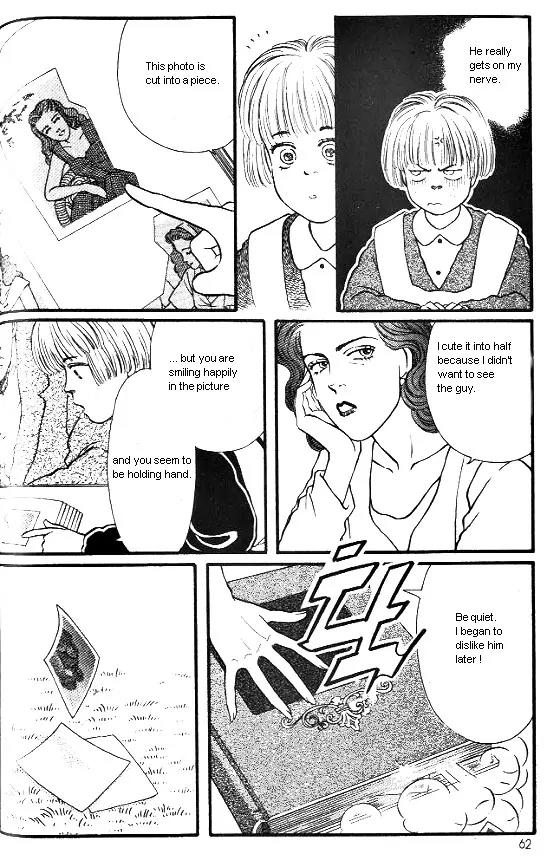 Bara no Tameni Chapter 10 page 12 - Chapter 10: A Strange Person