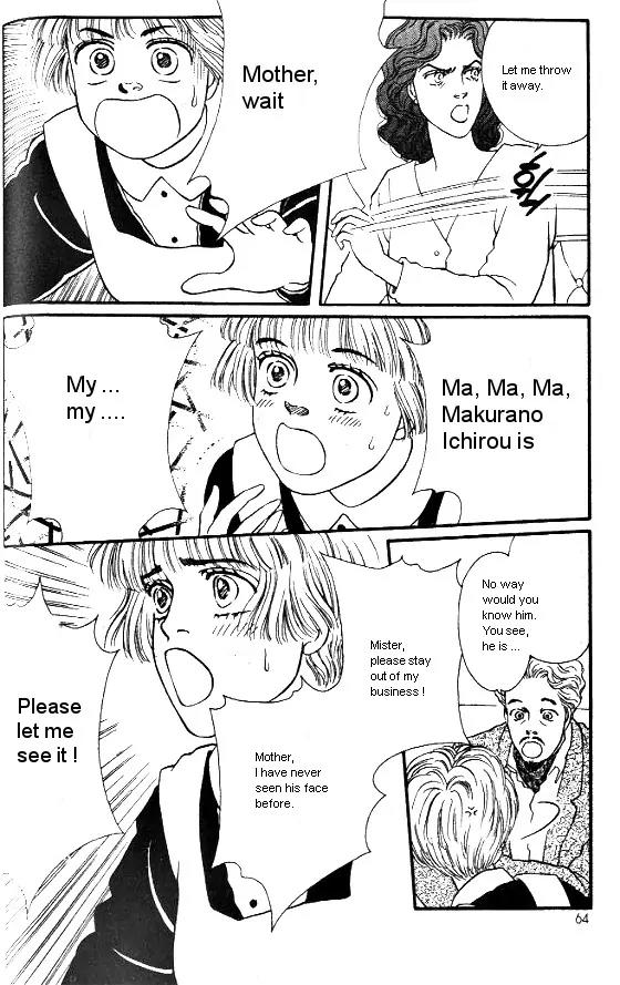 Bara no Tameni Chapter 10 page 14 - Chapter 10: A Strange Person
