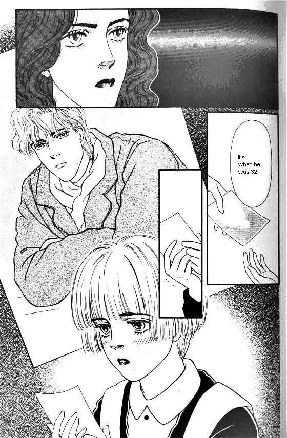 Bara no Tameni Chapter 10 page 15 - Chapter 10: A Strange Person