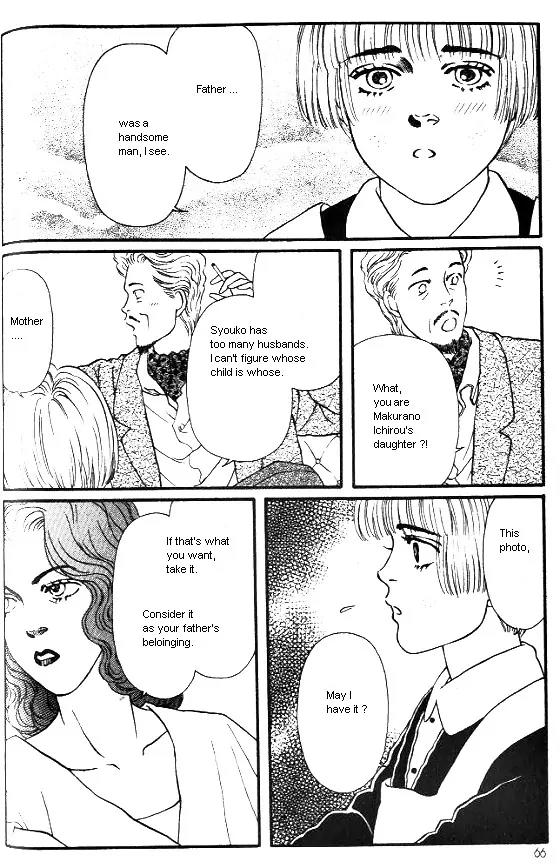 Bara no Tameni Chapter 10 page 16 - Chapter 10: A Strange Person