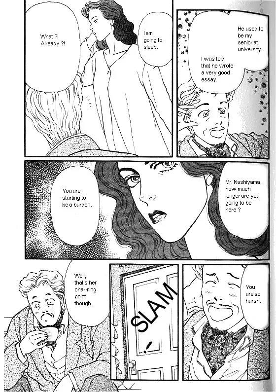 Bara no Tameni Chapter 10 page 17 - Chapter 10: A Strange Person