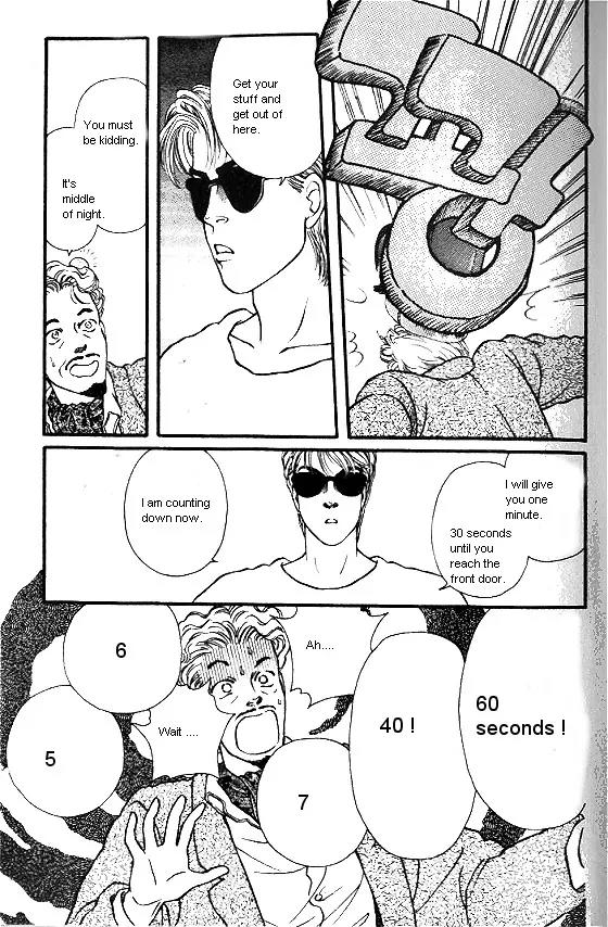 Bara no Tameni Chapter 10 page 23 - Chapter 10: A Strange Person