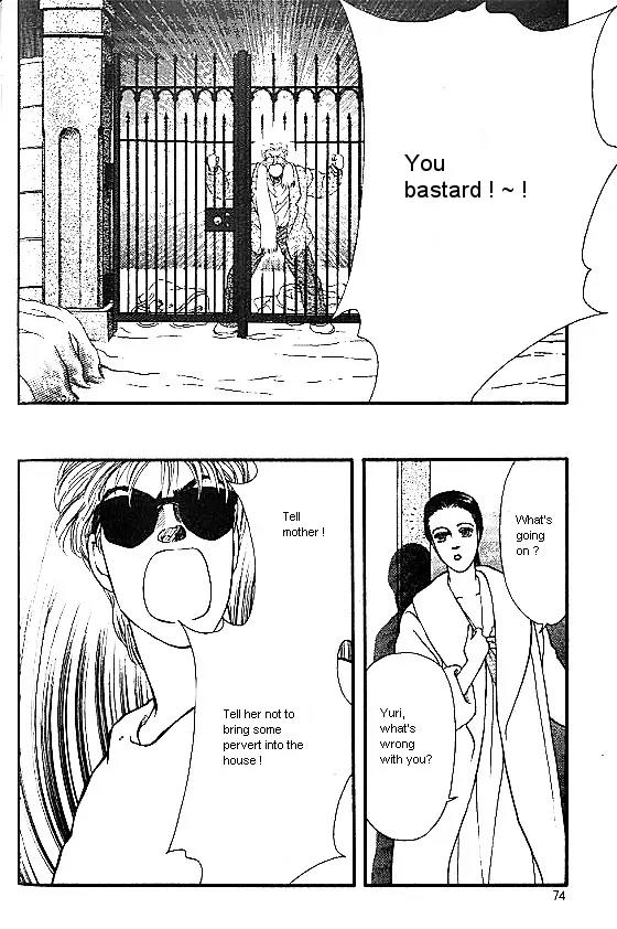 Bara no Tameni Chapter 10 page 24 - Chapter 10: A Strange Person