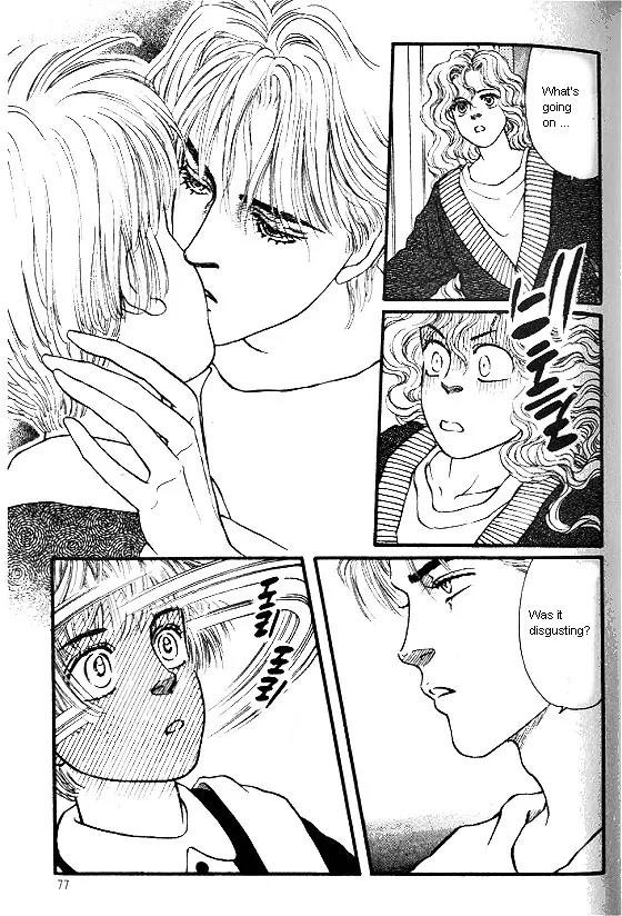 Bara no Tameni Chapter 10 page 27 - Chapter 10: A Strange Person
