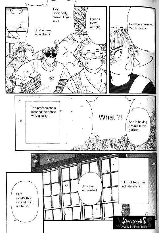 Bara no Tameni Chapter 10 page 39 - Chapter 10: A Strange Person