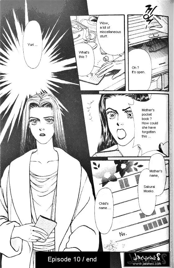 Bara no Tameni Chapter 10 page 41 - Chapter 10: A Strange Person