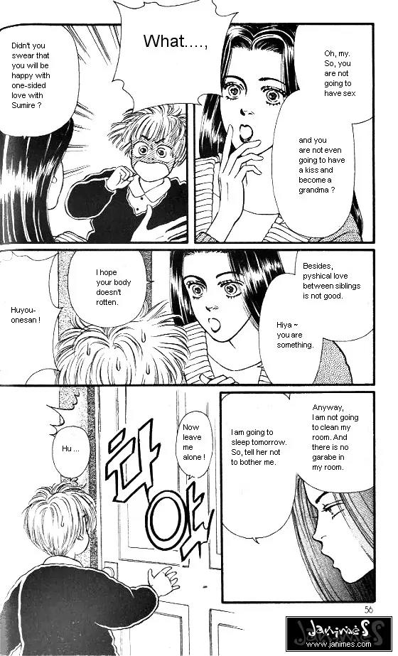 Bara no Tameni Chapter 10 page 6 - Chapter 10: A Strange Person