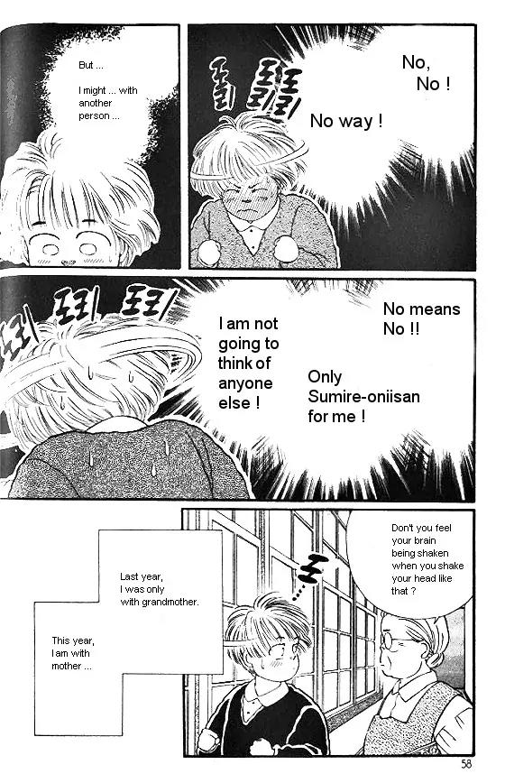 Bara no Tameni Chapter 10 page 8 - Chapter 10: A Strange Person