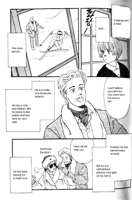 Bara no Tameni Chapter 10 page 9 - Chapter 10: A Strange Person