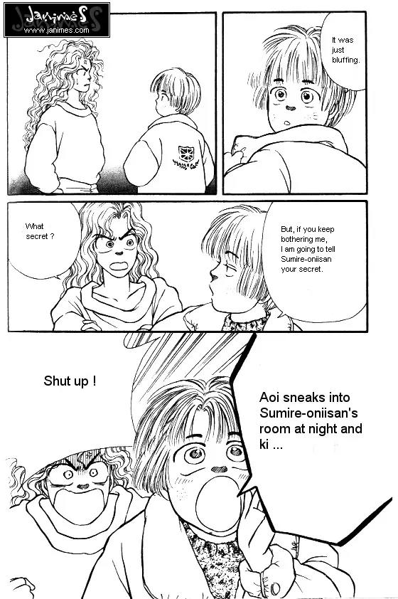 Bara no Tameni Chapter 11 page 10 - Chapter 11: A Duck's Ribbon