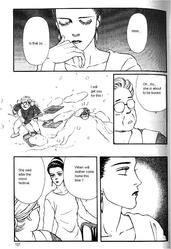 Bara no Tameni Chapter 11 page 13 - Chapter 11: A Duck's Ribbon