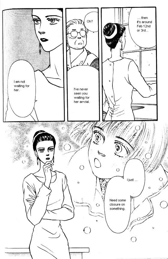 Bara no Tameni Chapter 11 page 14 - Chapter 11: A Duck's Ribbon