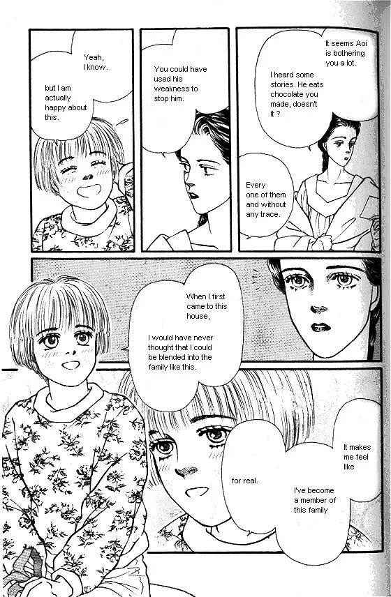 Bara no Tameni Chapter 11 page 17 - Chapter 11: A Duck's Ribbon