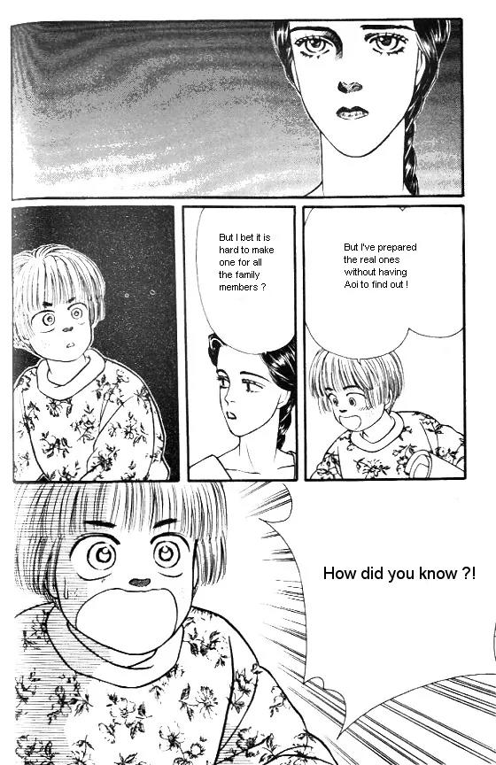 Bara no Tameni Chapter 11 page 18 - Chapter 11: A Duck's Ribbon