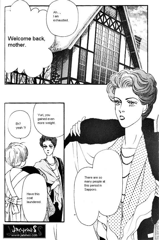 Bara no Tameni Chapter 11 page 20 - Chapter 11: A Duck's Ribbon