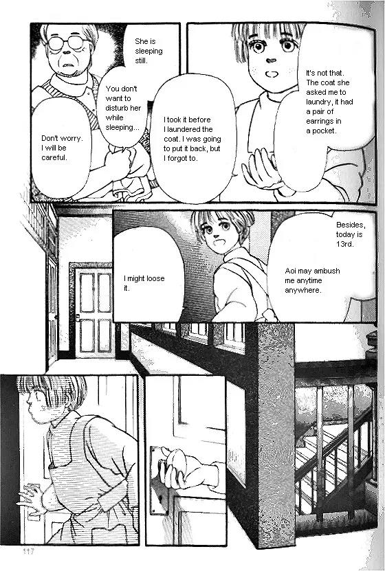 Bara no Tameni Chapter 11 page 23 - Chapter 11: A Duck's Ribbon