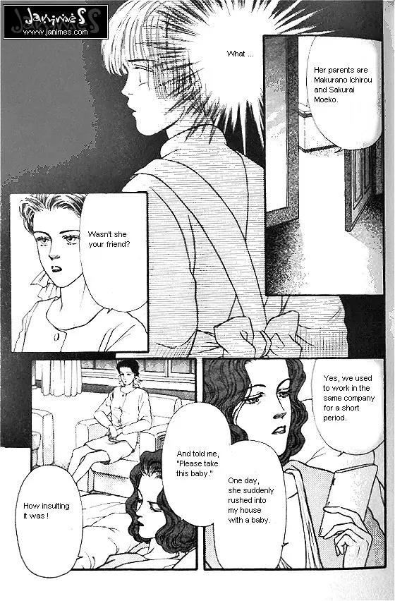 Bara no Tameni Chapter 11 page 25 - Chapter 11: A Duck's Ribbon