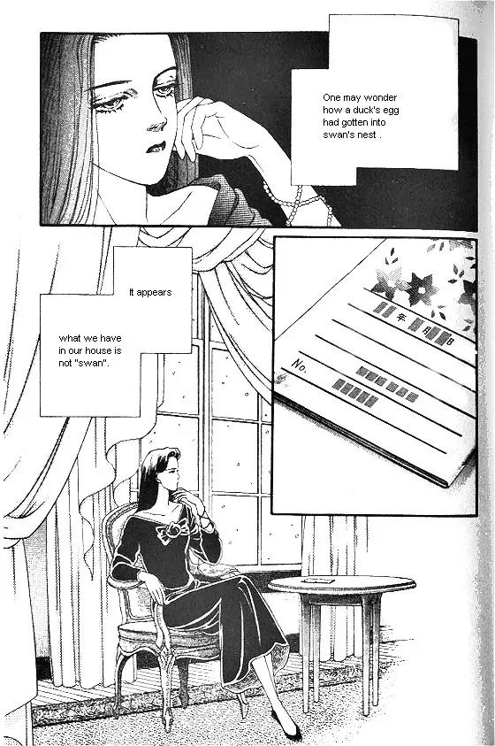 Bara no Tameni Chapter 11 page 3 - Chapter 11: A Duck's Ribbon