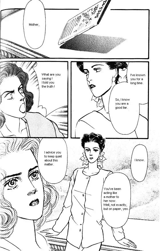Bara no Tameni Chapter 11 page 34 - Chapter 11: A Duck's Ribbon