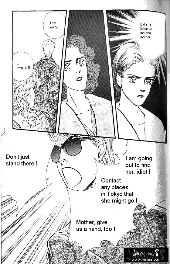 Bara no Tameni Chapter 11 page 41 - Chapter 11: A Duck's Ribbon