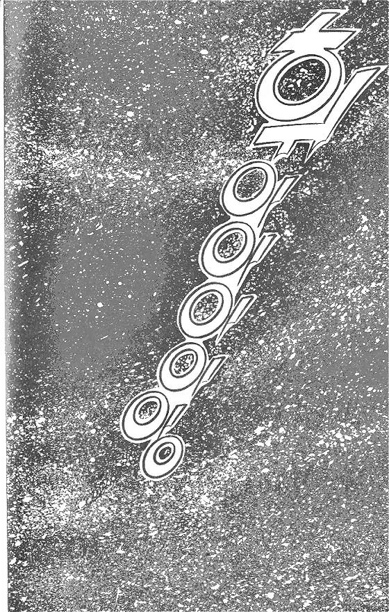 Bara no Tameni Chapter 11 page 42 - Chapter 11: A Duck's Ribbon