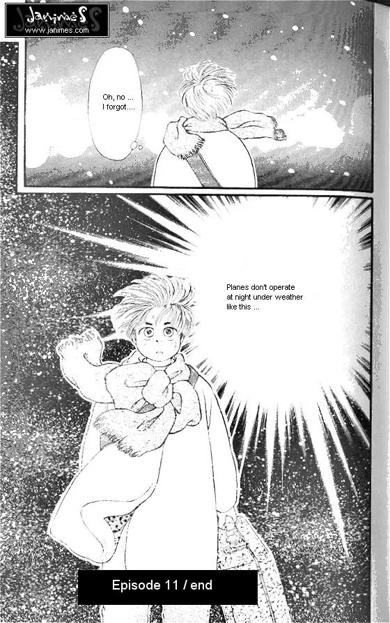 Bara no Tameni Chapter 11 page 43 - Chapter 11: A Duck's Ribbon