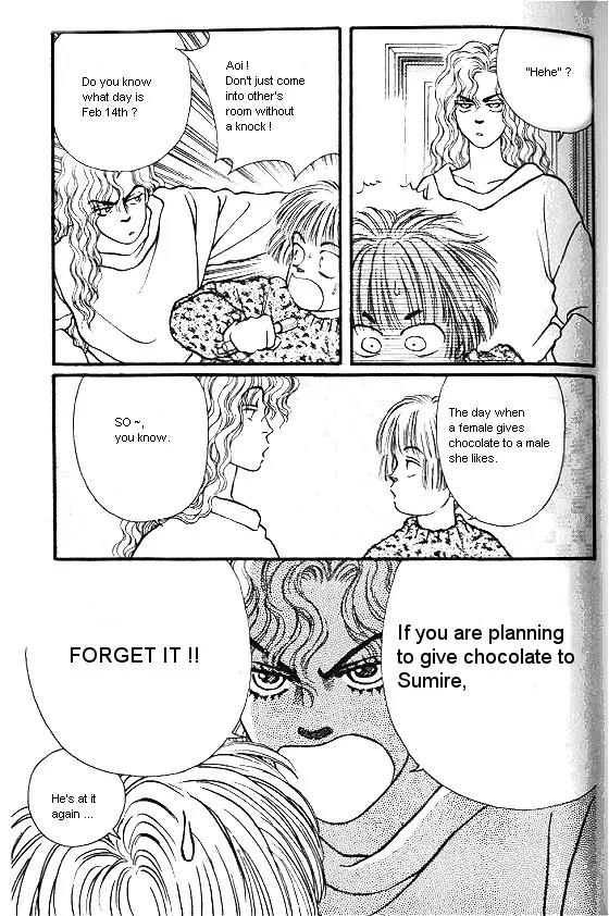 Bara no Tameni Chapter 11 page 5 - Chapter 11: A Duck's Ribbon