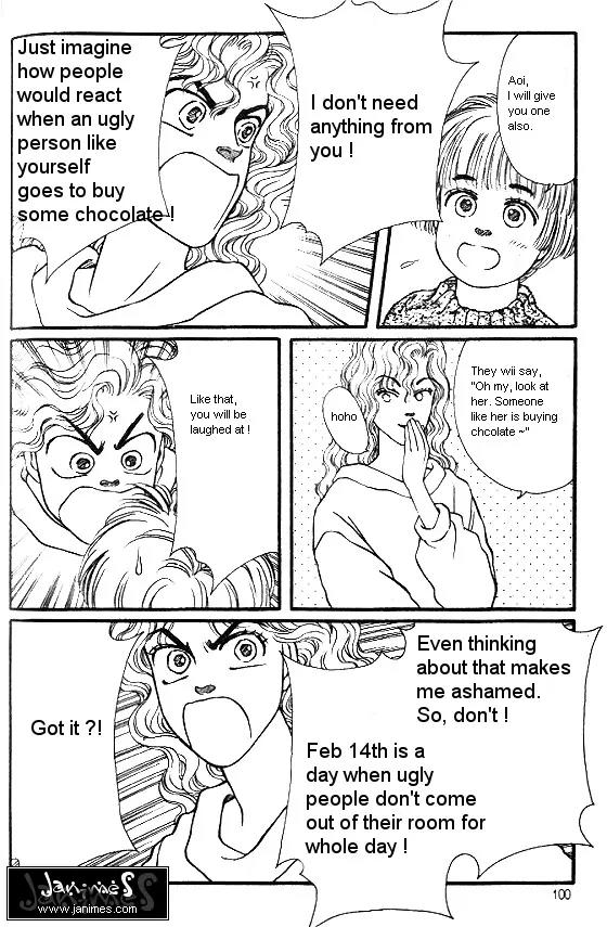 Bara no Tameni Chapter 11 page 6 - Chapter 11: A Duck's Ribbon