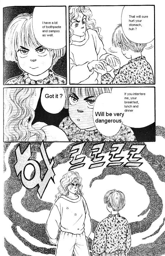 Bara no Tameni Chapter 11 page 8 - Chapter 11: A Duck's Ribbon