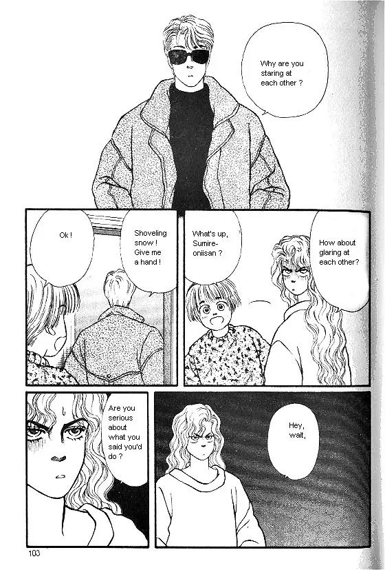 Bara no Tameni Chapter 11 page 9 - Chapter 11: A Duck's Ribbon