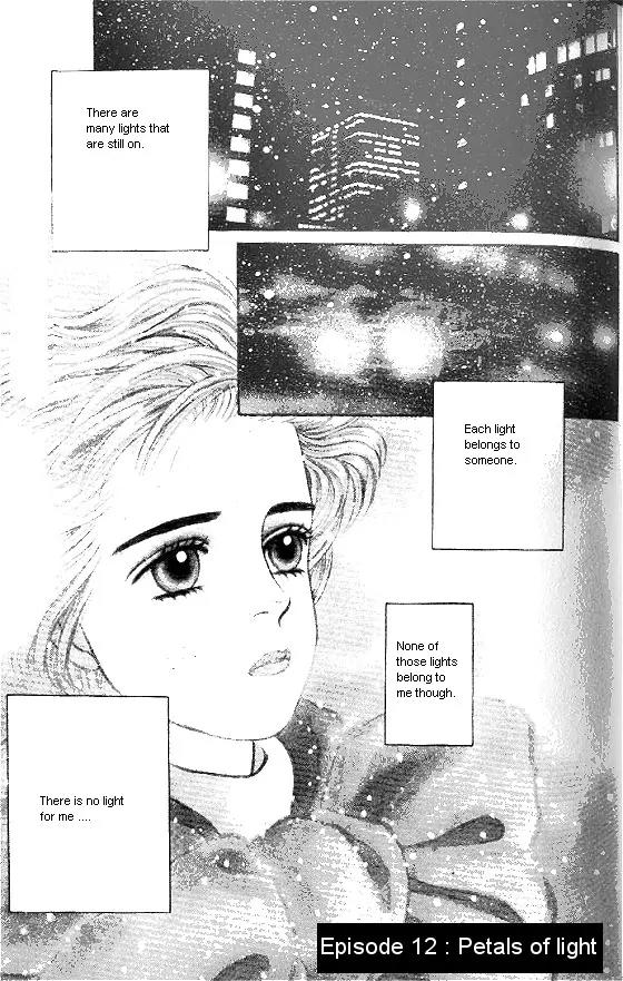 Bara no Tameni Chapter 12 page 1 - Chapter 12: Petals of Light
